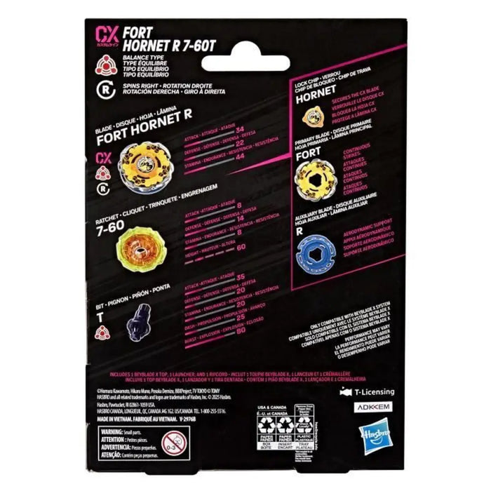 Въртящ се Връх Hasbro BeyBladeX