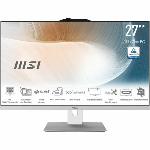 Всичко е едно MSI
