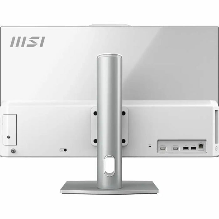 Всичко е едно MSI