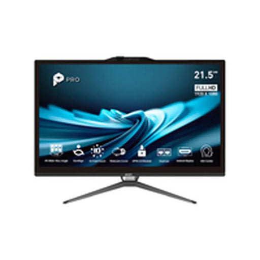 Всичко е едно MSI 9S6-AC0141-465