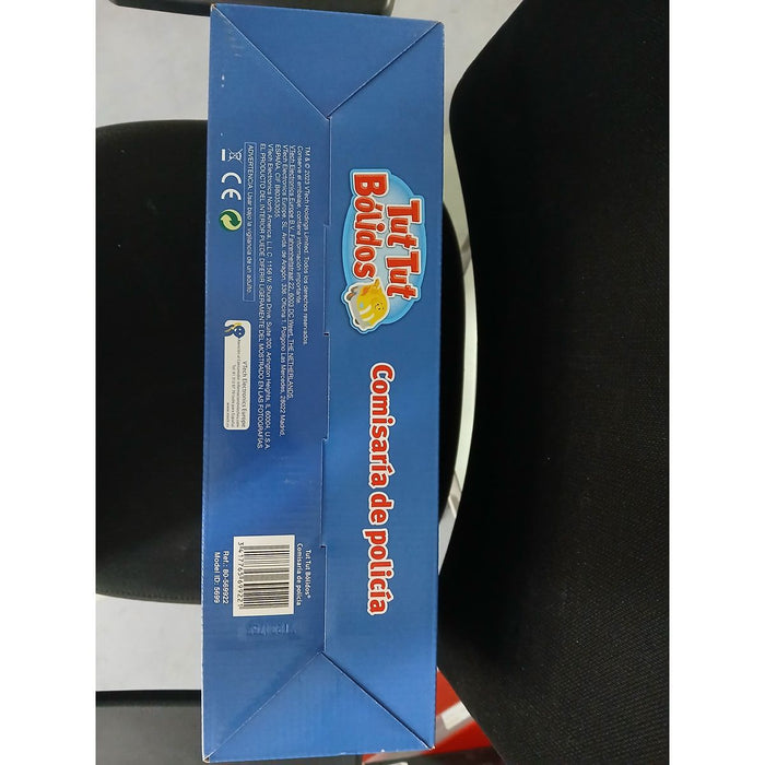 Игра Комплект Превозни Средства Vtech Tut Tut Bolidos 28 x 11,5 x 28 cm Полиция