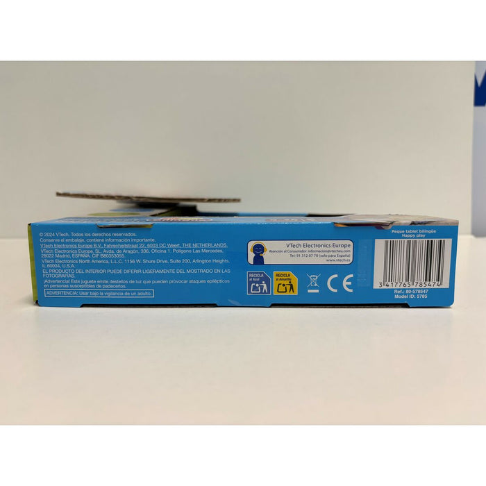 Училищна чанта Vtech