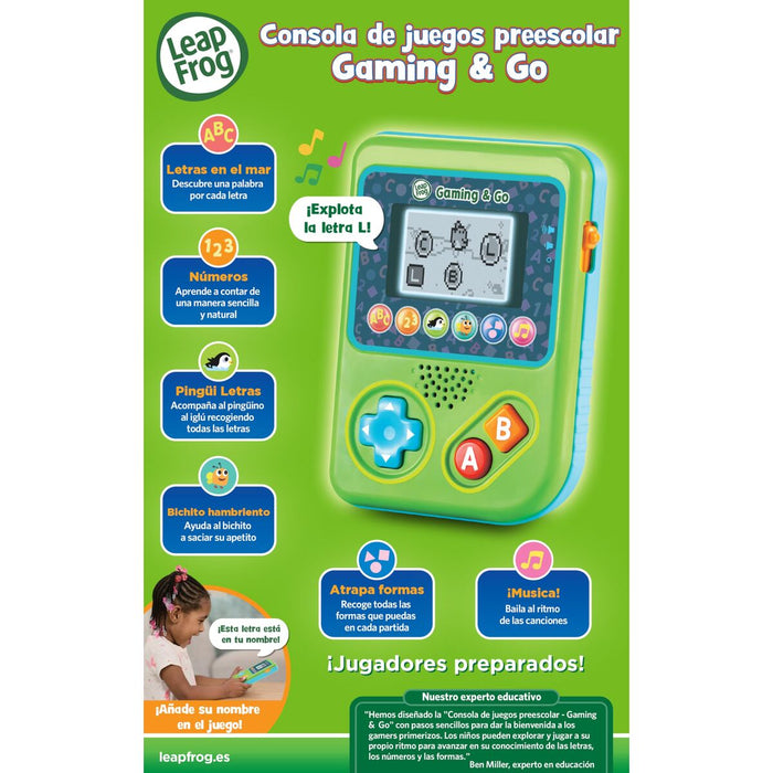 Парцалена кукла Vtech Пластмаса