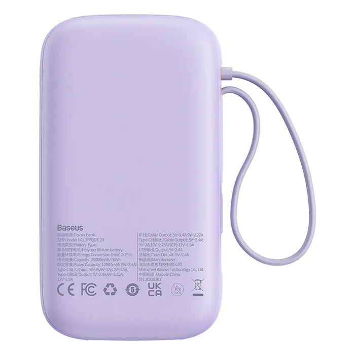 Външна батерия Baseus Qpow2 20000mAh 22.5W с двоен кабел
