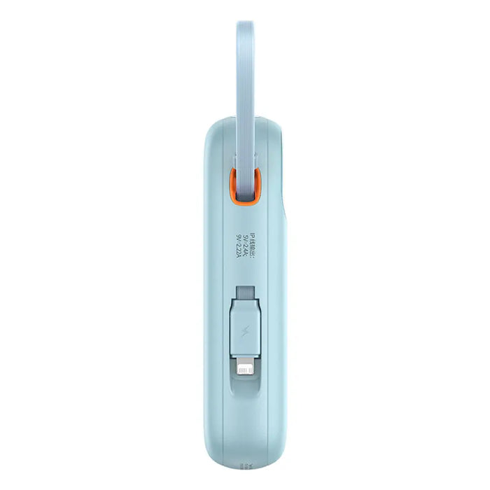 Външна батерия Baseus Qpow2 20000mAh 22.5W с двоен кабел