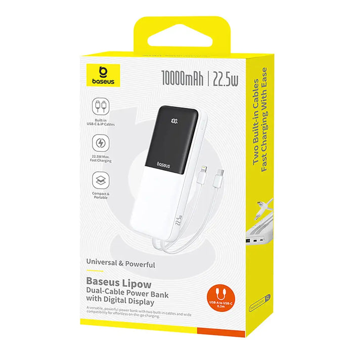 Външна батерия Baseus Lipow 10000mAh 22.5W с два вградени