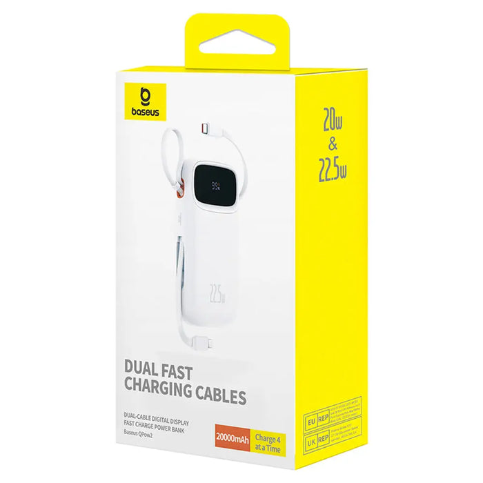 Външна батерия Baseus Qpow2 20000mAh 22.5W с двоен кабел