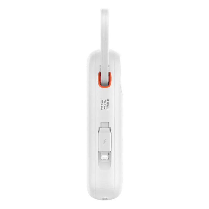 Външна батерия Baseus Qpow2 20000mAh 22.5W с двоен кабел