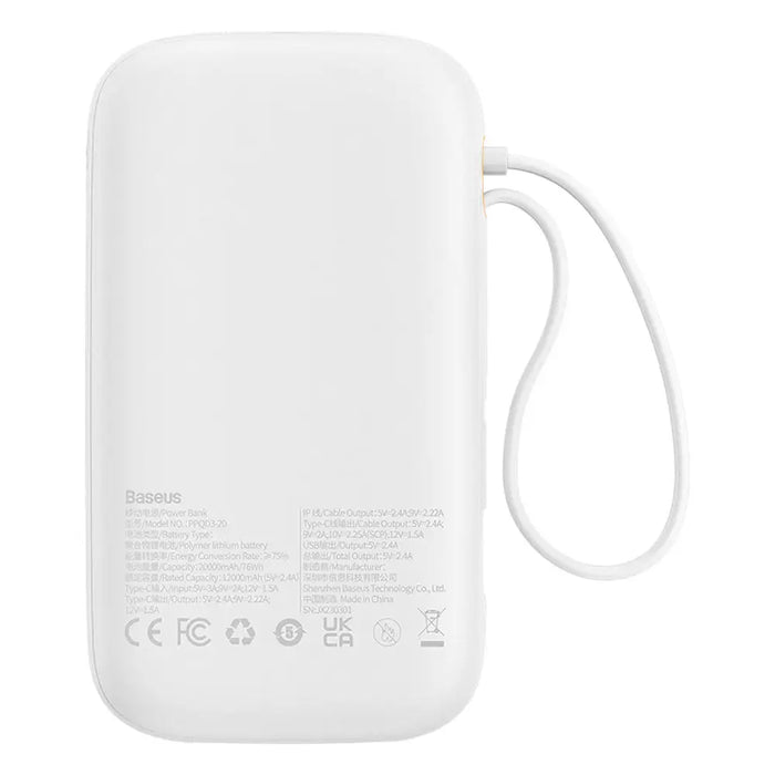Външна батерия Baseus Qpow2 20000mAh 22.5W с двоен кабел