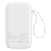 Външна батерия Baseus Qpow2 20000mAh 22.5W с двоен кабел