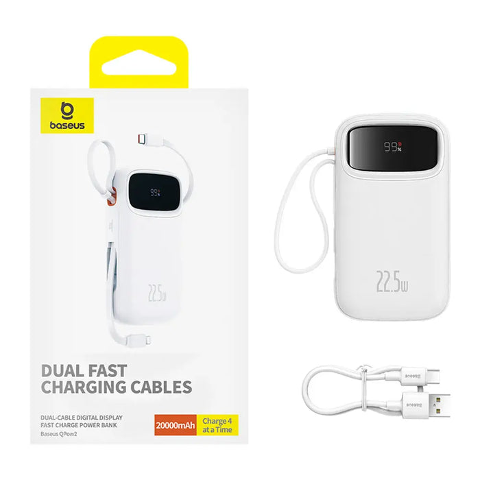 Външна батерия Baseus Qpow2 20000mAh 22.5W с двоен кабел