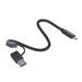 Външна кутия Unitek S1230A Сив