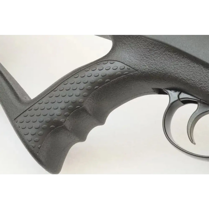 Въздушна пушка BEEMAN QB78 S k.4,5 mm (B-QB78S-45)
