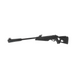 Въздушна пушка Gamo Whisper IGTcal. 4,5 mm до 17 J