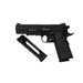 Въздушна пушка Въздушна пушка Ranger 1911 GSR KWC Kal. 4,5