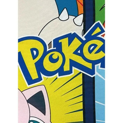 Възглавница Pokémon 41 x 3 x 39 cm Многоцветен полиестер