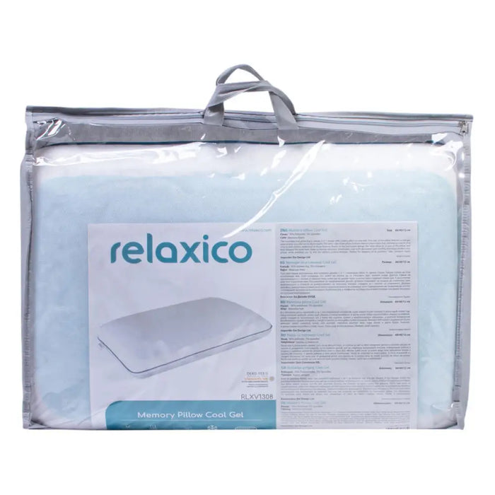 ВЪЗГЛАВНИЦА ЗА СЪН RELAXICO 38Х58Х12 СМ.