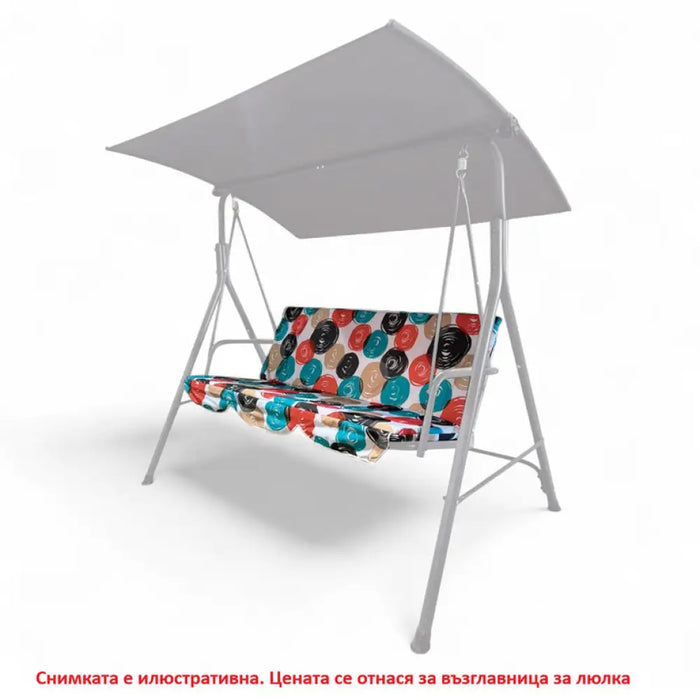 ВЪЗГЛАВНИЦА ЗА ЛЮЛКА GARDEN STAR HD-11168