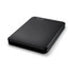 Външен диск WESTERN DIGITAL ELEMENTS WDBU6Y0020BBK 2TB