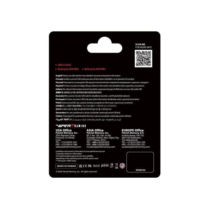 Външен преносим SSD Patriot Viper PVP30 Duo Compact 2TB