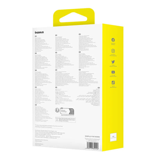 Външна батерия Baseus Qpow Pro+ 10000mAh 22.5W с вграден