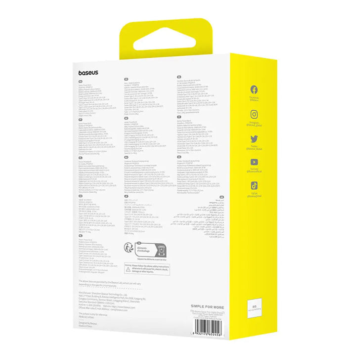 Външна батерия Baseus Qpow Pro+ 10000mAh 22.5W с вграден