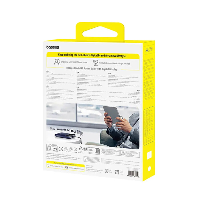 Външна батерия Baseus Blade H1 20000mAh 100W с дисплей
