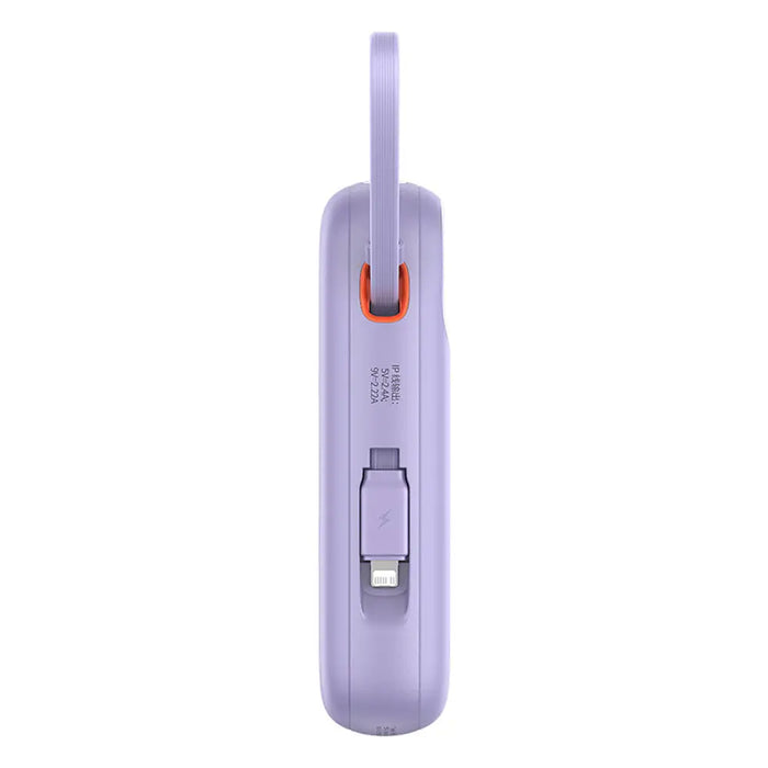 Външна батерия Baseus Qpow2 20000mAh 22.5W с двоен кабел