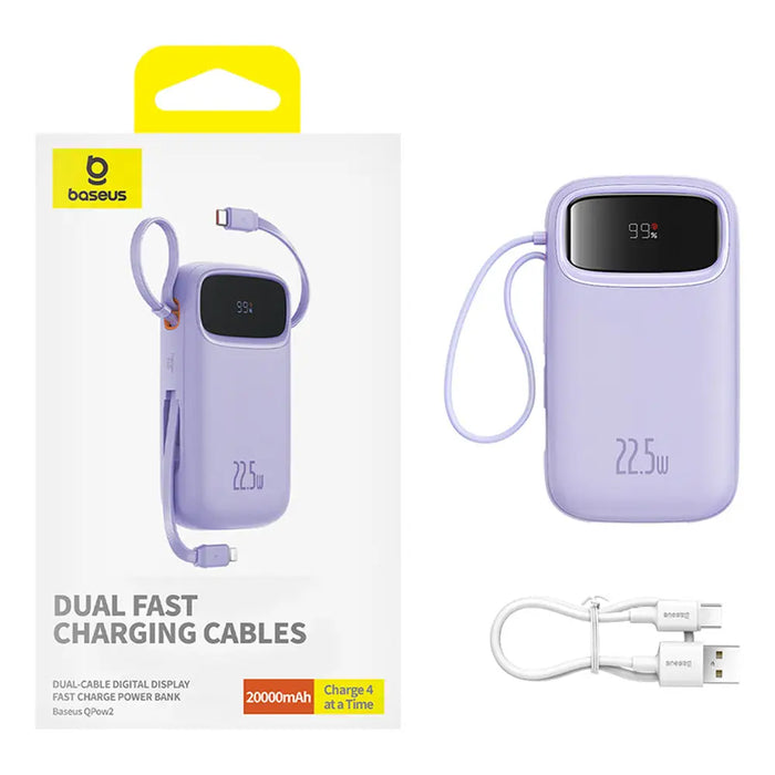 Външна батерия Baseus Qpow2 20000mAh 22.5W с двоен кабел