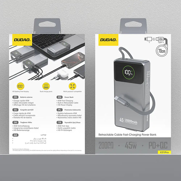 Външна батерия Dudao K31 Pro 45W 20000mAh с вграден