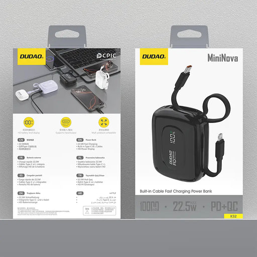 Външна батерия Dudao K32 10000 mAh с вграден
