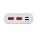 Външна батерия Silicon Power C20QC White 20000 mAh