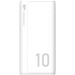 Външна батерия Silicon Power GP15 10000 mAh Бяла