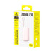 Външна батерия Baseus EnerFill FC21 Qpow 3 Ultra 20000mAh