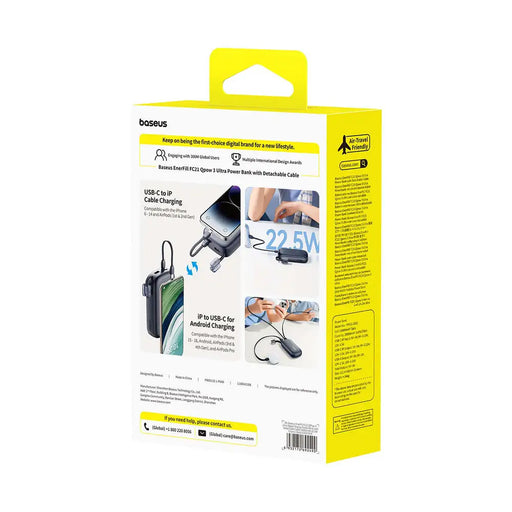 Външна батерия Baseus EnerFill FC21 Qpow 3 Ultra 20000mAh