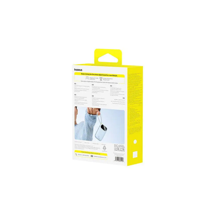 Външна батерия Baseus EnerFill FC21 Qpow 3 Ultra 20000mAh