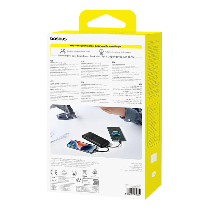 Външна батерия Baseus Lipow 10000mAh 22.5W с двоен вграден