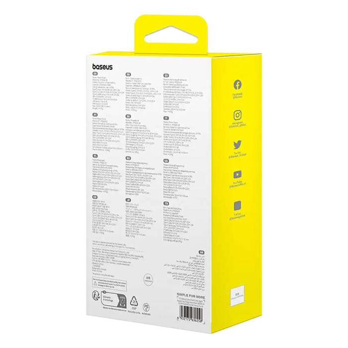 Външна батерия Baseus Qpow2 20000mAh 22.5W с двоен кабел