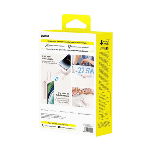 Външна батерия Baseus EnerFill FC21 Qpow 3 Ultra 20000mAh