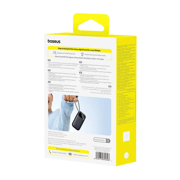 Външна батерия Baseus EnerFill FC31 10000mAh 45W с USB-C