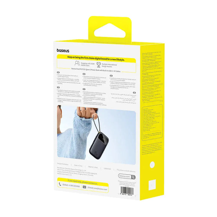 Външна батерия Baseus EnerFill FC31 20000mAh 45W с дисплей