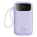 Външна батерия Baseus Qpow2 20000mAh 22.5W с двоен кабел