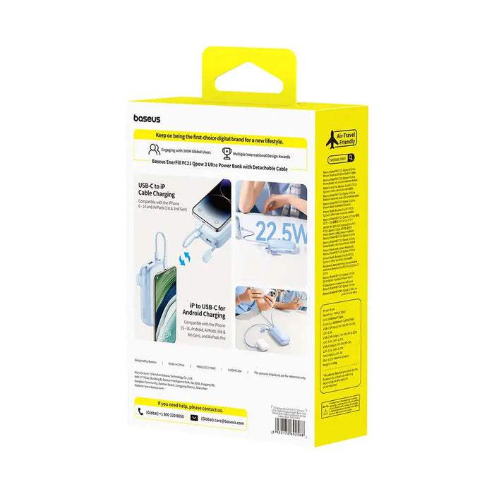 Външна батерия Baseus EnerFill FC21 Qpow 3 Ultra 20000mAh