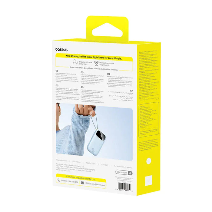 Външна батерия Baseus EnerFill FC31 20000mAh 45W с дисплей