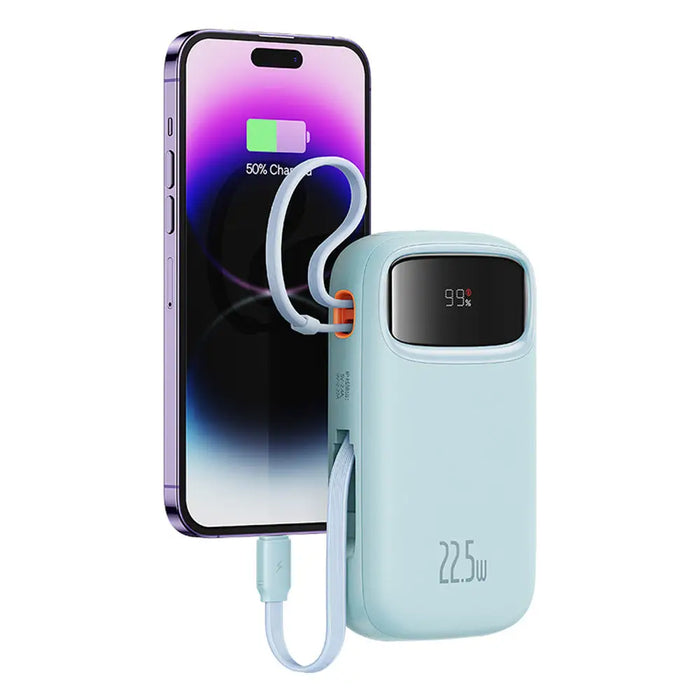 Външна батерия Baseus Qpow2 20000mAh 22.5W с двоен кабел