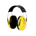 ВЪНШНИ АНТИФОНИ 3M PELTOR H510A