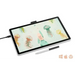 WACOM Графичен дисплей таблет One pen display 14.0’’