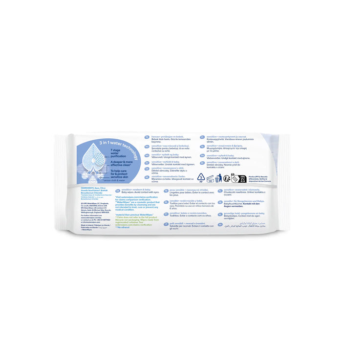 Бебешки мокри кърпи 3в1 Sensitive, 0+г, 60 бр
