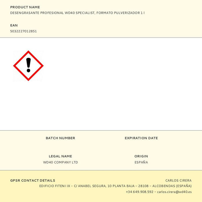 Обезмаслител WD-40 1 L