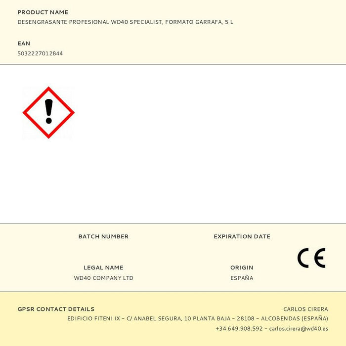 Обезмаслител WD-40 5 L